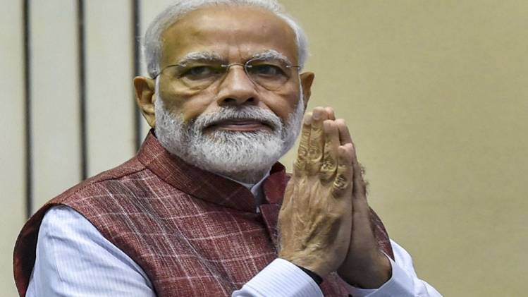 Maharashtra Assembly Election‌‌ 2019