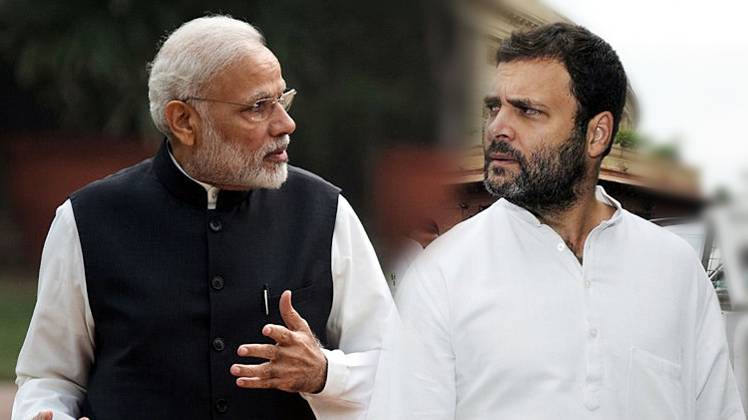 नरेंद्र मोदी और राहुल गांधी (फाइल फोटो)