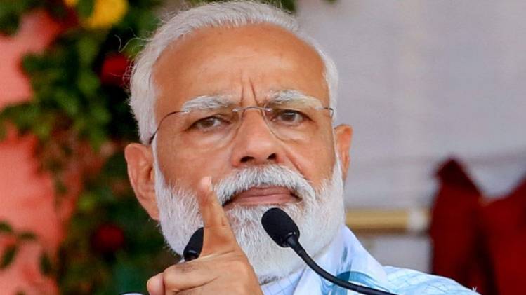 हरियाणा में पीएम मोदी की रैली