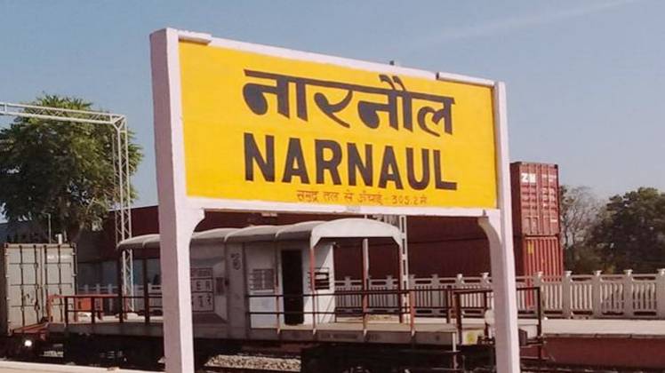 नारनौल रेलवे स्टेशन