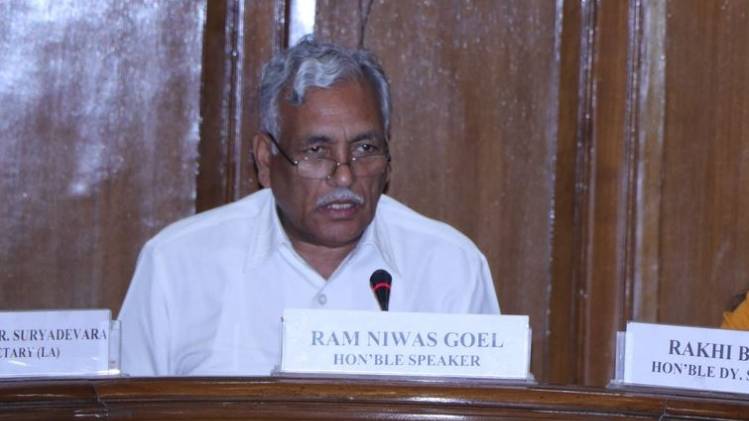 रामनिवास गोयल (फाइल फोटो)