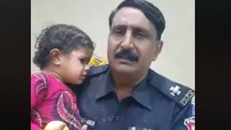 पुलिसकर्मी