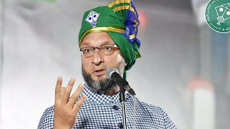 असदुद्दीन ओवैसी ने EU सांसदों पर साधा था निशाना