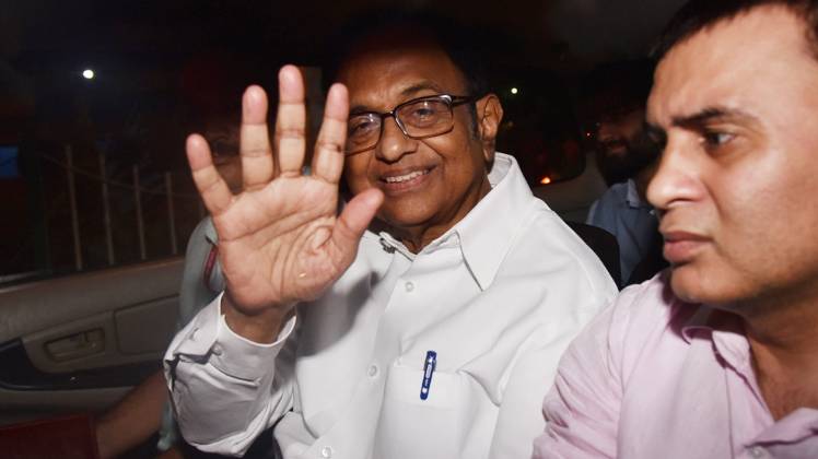 पी चिदंबरम को अभी राहत नहीं (फाइल फोटो-ANI)