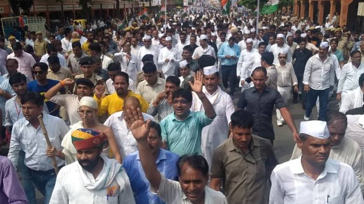 पदयात्रा