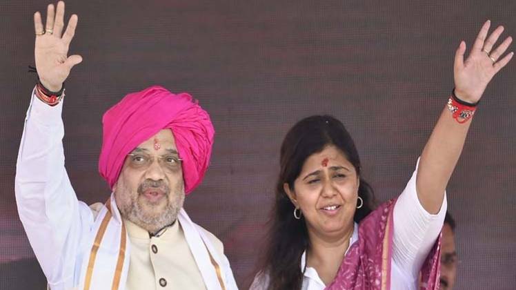 Maharashtra Election 2019