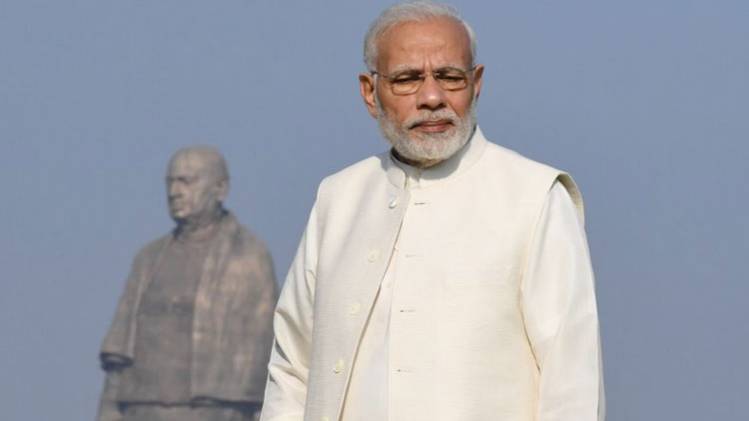 प्रधानमंत्री नरेंद्र मोदी का देश के नाम संदेश