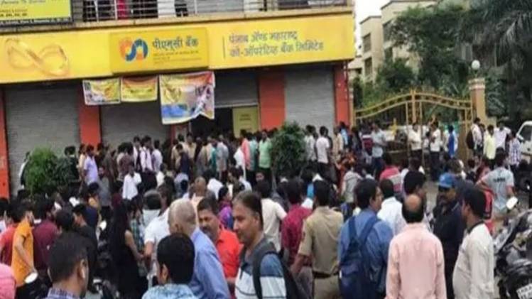 फाइल फोटो