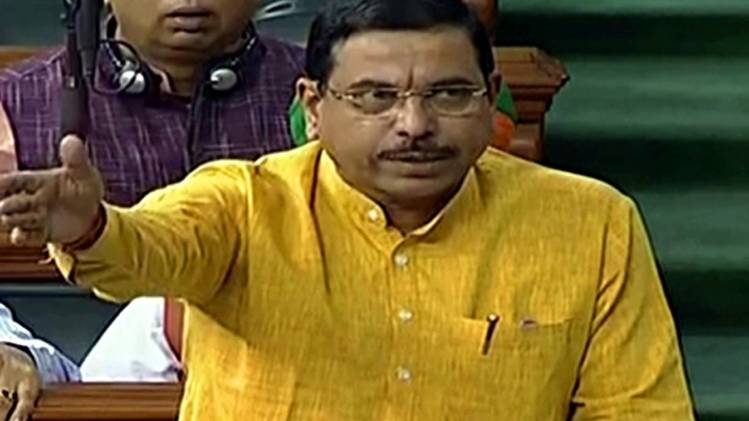 संसदीय मंत्री प्रहलाद जोशी की फाइल फोटो (ANI)