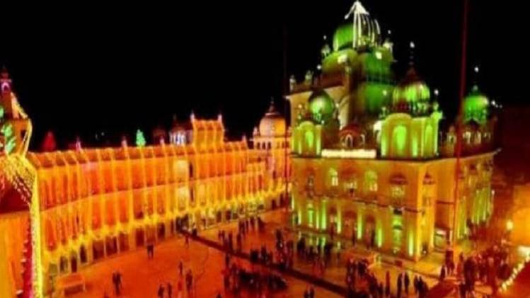 प्रतीकात्मक फोटो