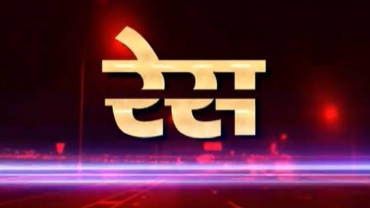 तस्कर पुलिस को चकमा देकर भागने में कामयाब रहे