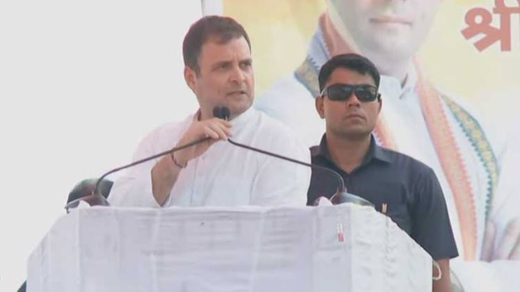 नूंह में जनसभा को संबोधित करते राहुल गांधी 