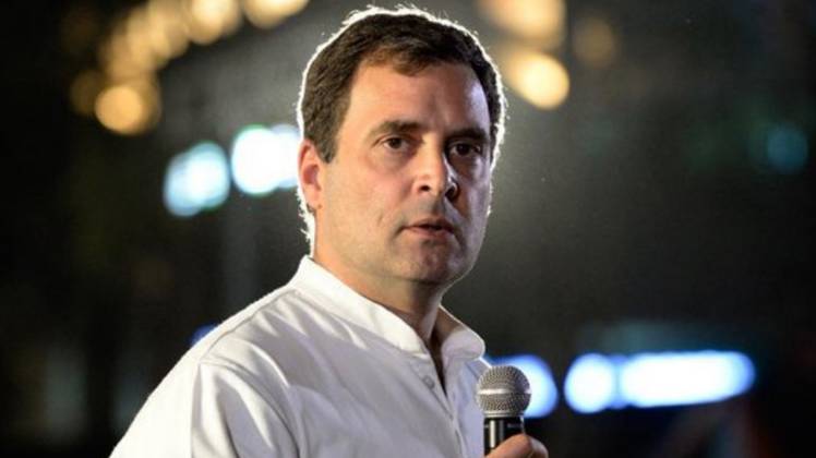 कांग्रेस के पूर्व अध्यक्ष राहुल गांधी (फाइल फोटो-IANS)