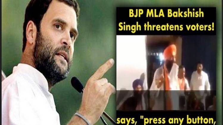 सोशल मीडिया यूजर