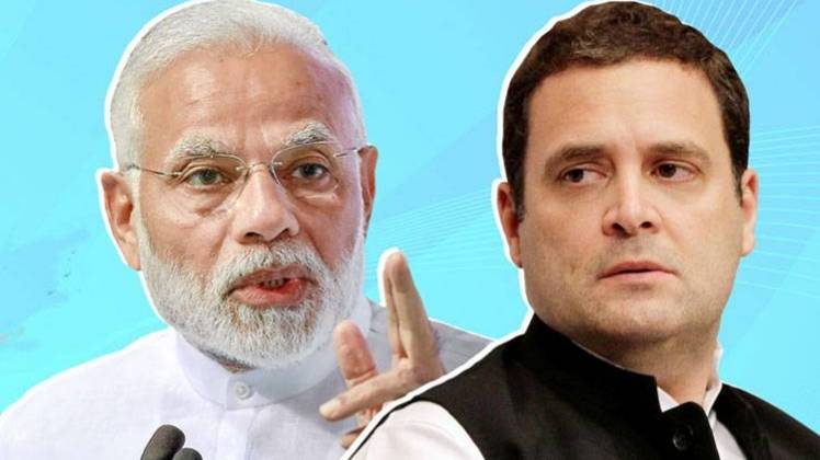 आज हरियाणा में मोदी बनाम राहुल