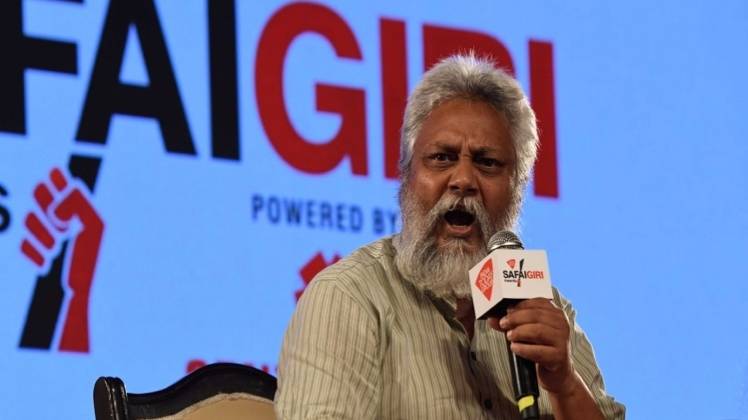 सफाईगीरी अवॉर्ड्स-2019 में राजेंद्र सिंह