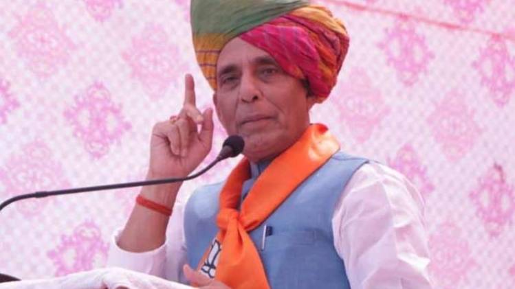 रक्षा मंत्री राजनाथ सिंह (फाइल-ट्विटर)