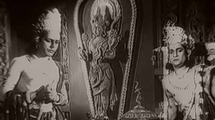 राम राज्य