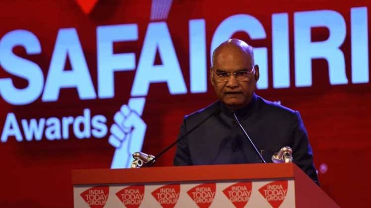 सफाईगीरी अवॉर्ड्स 2019 में बतौर मुख्य अतिथि पहुंचे राष्ट्रपति रामनाथ कोविंद