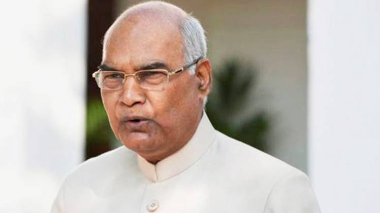 राष्ट्रपति रामनाथ कोविंद (Photo- India Today)