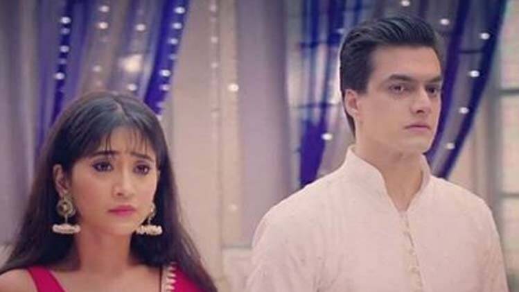 नायरा और कार्तिक