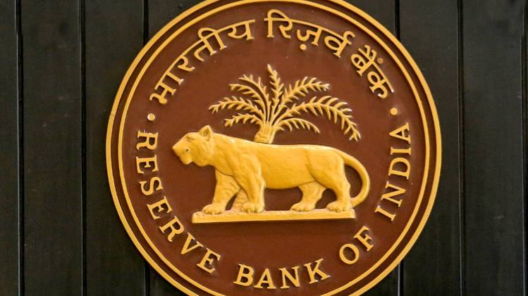 रिजर्व बैंक ऑफ इंडिया (ANI)