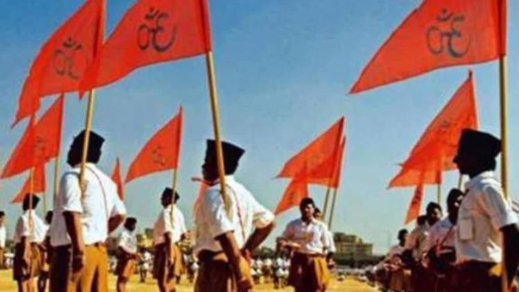 सांकेतिक तस्वीर