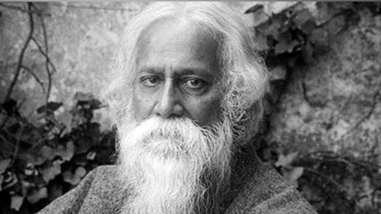 फाइल फोटो: रवींद्र नाथ टैगोर
