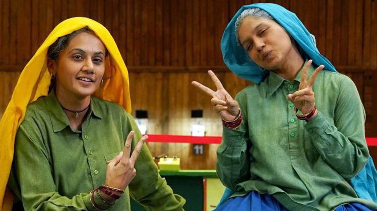 तापसी पन्नू और भूमि पेडनेकर