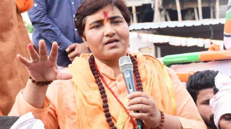 भोपाल से बीजेपी सांसद साध्वी प्रज्ञा ठाकुर (फाइल फोटो- Aajtak)