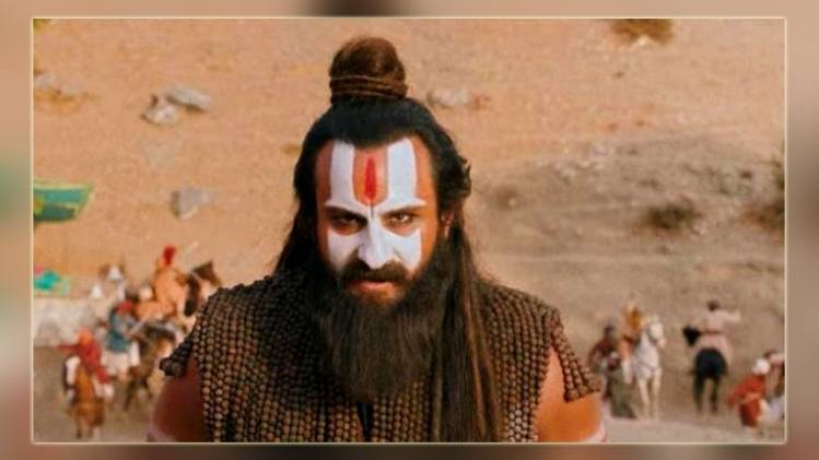 फिल्म लाल कप्तान से सैफ अली खान का लुक