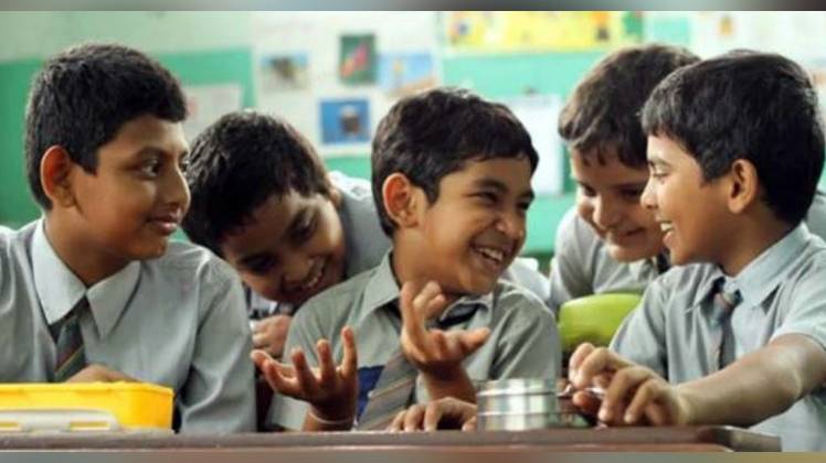 प्रतीकात्मक फोटो