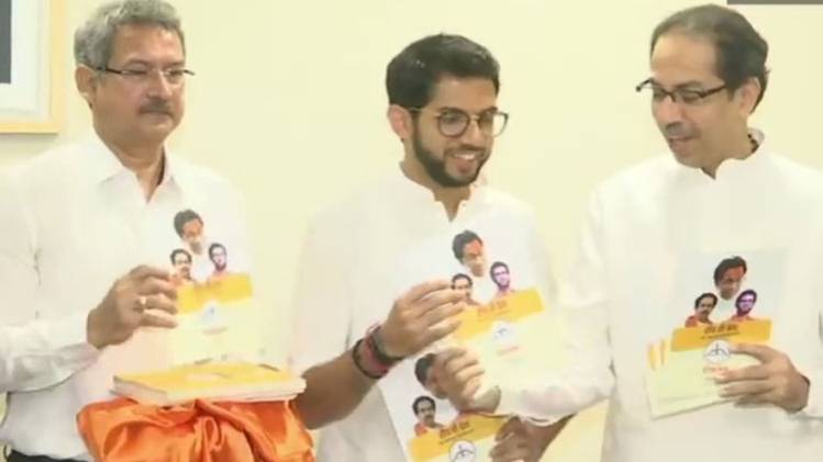 शिवसेना ने जारी किया घोषणापत्र (फोटो-ANI)