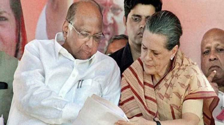 शरद पवार और सोनिया गांधी 