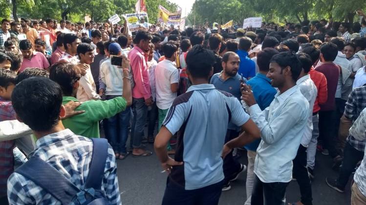 बेरोजगारों का प्रदर्शन