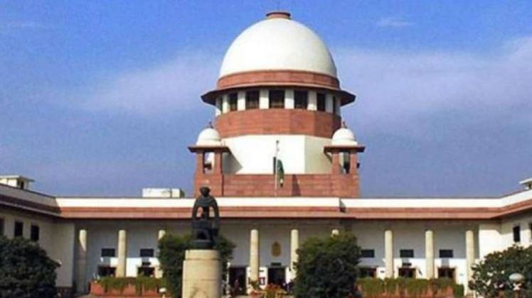 सुप्रीम कोर्ट (फाइल फोटो)