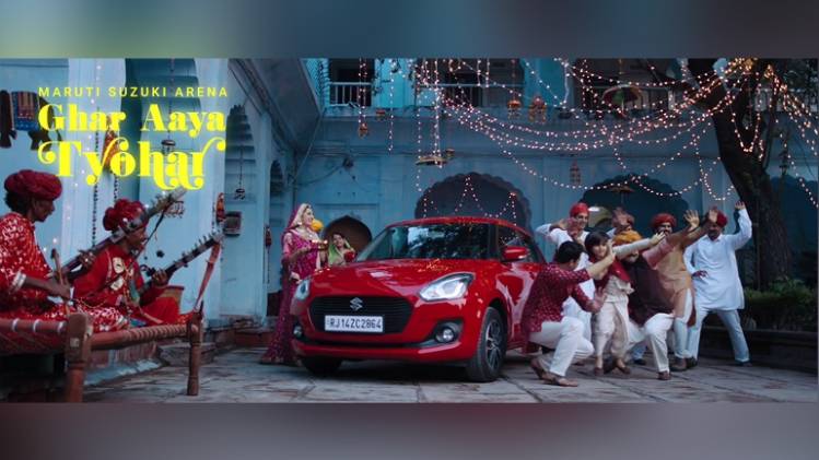 Maruti Suzuki Arena, GharAayaTyohar Banner