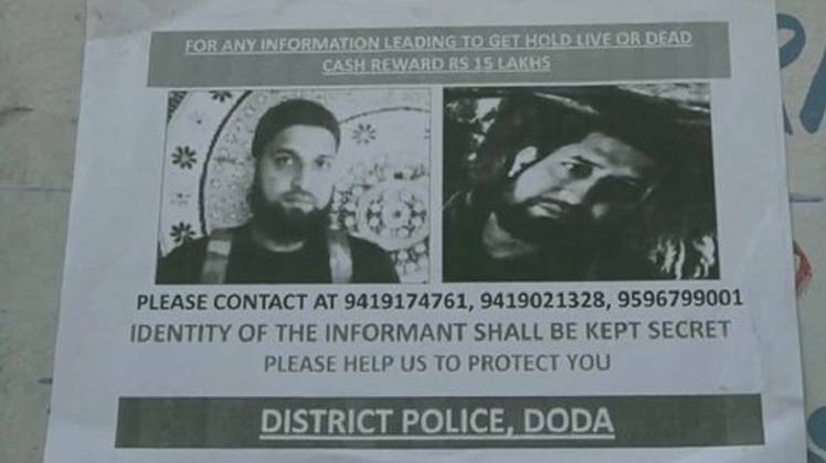 पुलिस की ओर से जारी तस्वीर (तस्वीर-ANI)