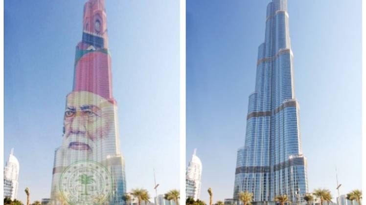 फेसबुक यूजर