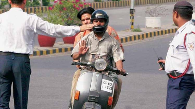 सांकेतिक तस्वीर