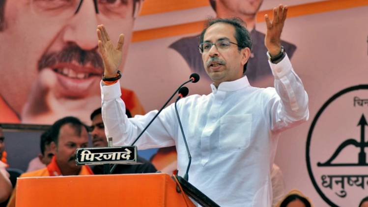 Maharashtra Assembly Election‌‌ 2019 (फोटो-PTI)