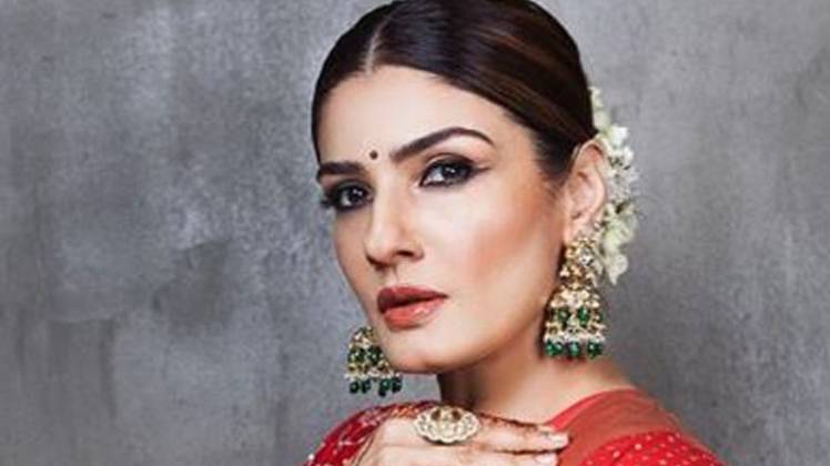 रवीना टंडन