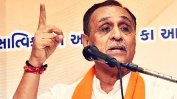 गुजरात के मुख्यमंत्री विजय रुपाणी