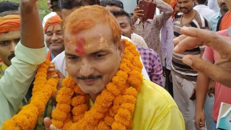 व्‍यास सिंह ने अजय सिंह को दी मात 