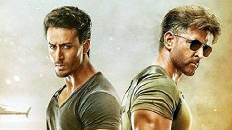 वॉर पोस्टर 