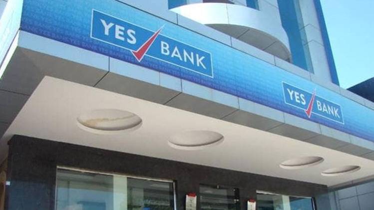 बैंक के प्रमोटर भी अब अपनी हिस्‍सेदारी बेचने लगे हैं