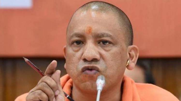 उत्तर प्रदेश के मुख्यमंत्री योगी आदित्यनाथ (फाइल फोटो- ट्विटर)