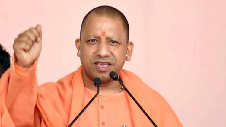 मुख्यमंत्री योगी आदित्यनाथ (फाइल फोटो)