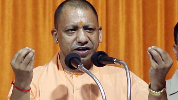 उत्तर प्रदेश के मुख्यमंत्री योगी आदित्यनाथ (ANI)