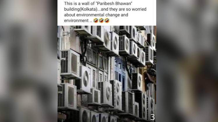 वायरल हो रही तस्वीर